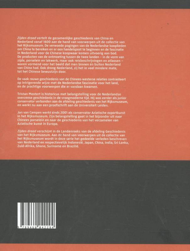 9789460042294_backcover.jpg
