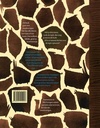 9789021414423_backcover_original.jpg