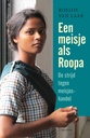 Een meisje als Roopa / Druk 2