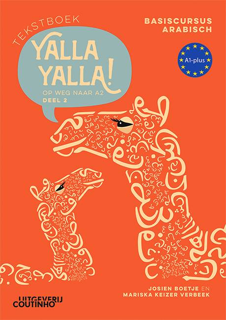 Yalla Yalla! 2 Tekstboek / Druk 1