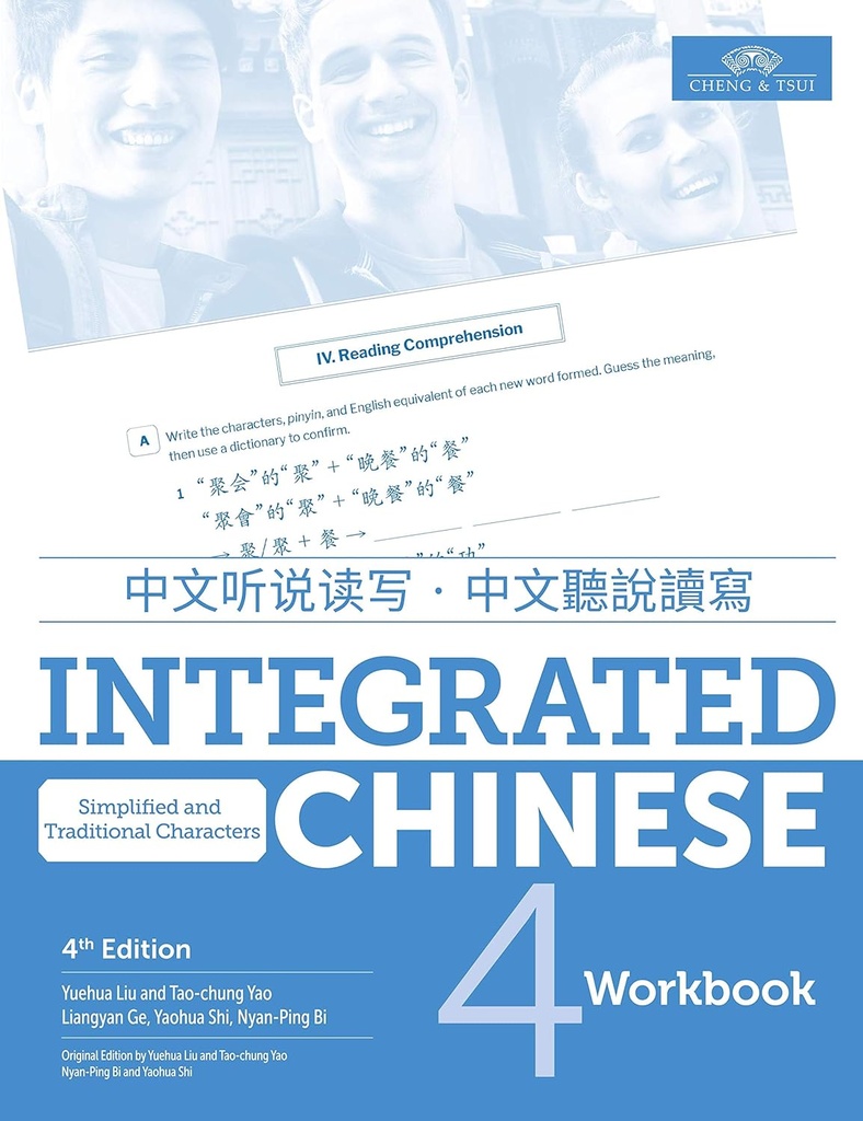 Integrated Chinese Level 4 / 4th edition