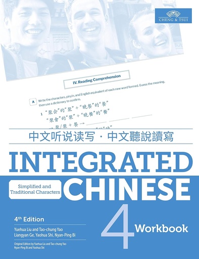 [9781622911523] Integrated Chinese Level 4 / 4th edition