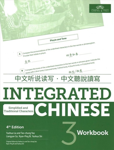 [9781622911578] Integrated Chinese Level 3 / 4th edition