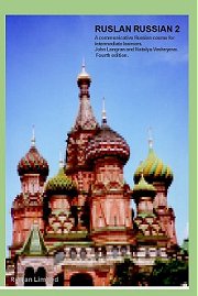 [9781912397150] Ruslan Russian 2 Course Book / 4th edition