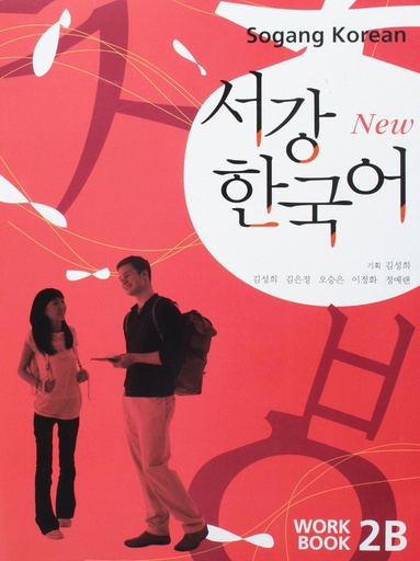 [9788992491365] New Sogang Korean 2B Workbook