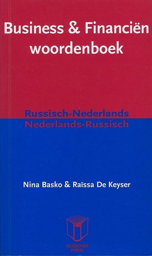 [9789038202891] Business & Financiën woordenboek