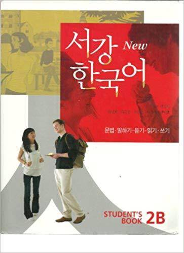 [9788992491327] New Sogang Korean 2B Student's Book